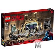 LEGO DC Comics Super Heroes, Batcave: The Riddler Face-Off (76183)