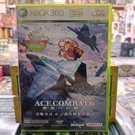 (葵興樂聲9樓門市現貨) 開封 Xbox 360 Ace Combat 6 空戰奇兵 6:邁向解放的戰火
