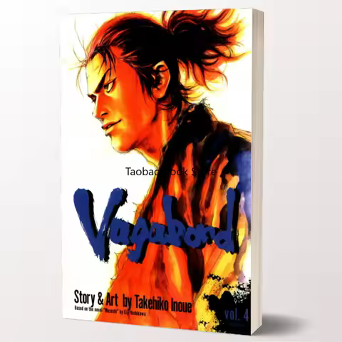 New Books Anime Vagabond Volume 4 Miyamoto Musashi Japanese Teen Mystery Romance English Comic Book 