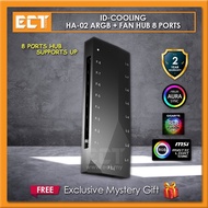 ID-Cooling HA-02 ARGB + Fan Hub 8 Ports