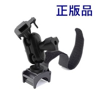 Fixed Frame Kuaiyitong Abee V71GH M7 M6 V56G V55 V53T C3G M3 V51 Driving Recorder Seat Bracket