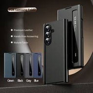 1pc Hadaasi Multi-Color Window PU Folding Sleep Leather Case With Smart Edge Display, No-Flip Cover,