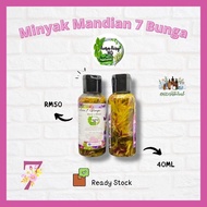 Minyak Mandian Aura 7 Bunga