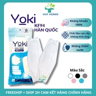 [Combo 500C] Khẩu Trang KF94 4D Yoki 4 Lớp Kháng Khuẩn khẩu trang Yoki 4D Chống tia UV cao cấp