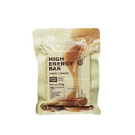 Biscuits High Energy Bar | Caramel Cinnamon Flavor | Perfect for Outdoor, Camping, Hiking & Workout