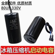 Original JKD CD60 330V50uf/80uf/88-108uf 330V Freezer Refrigerator Compressor Start Capacitor