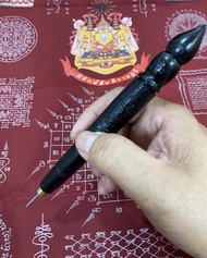 DOGcoin ปากกา  เหล็กจาร เหล็กจารตะกรุด จารอักขระ  ทำจากไม้งิ้วดำ ขนาดประมาณ 17 ซม. 1 ชิ้น