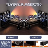 轉角電腦桌家用L型學習桌簡約臥室學習桌書房拐角辦公桌
