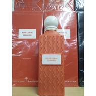 Nude Coral Diamond by Ibrahim Al Qurashi