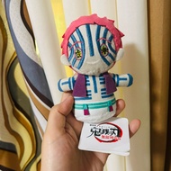 Aniplex Potetto Demon Slayer Akaza plush with tag