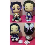 Insect Hashira SHINOBU KOCHO Kimetsu no Yaiba | Demon Slayer Authentic Plushies with papertag