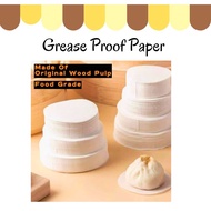 Grease Proof Paper Cut Round / Pao Paper / 包子点心纸垫 - 500pcs