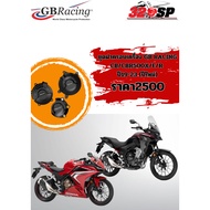 GB RACING CB/CBR500X/F/R Engine Cover Set Year 19-23 (New Year)
