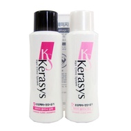 Korea Imported Aekyung KS Shampoo Conditioner Travel Set Business Trip Set 60ml * 2 Bottles Special 