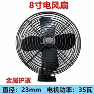High Power 48V/88F/A3 Battery Operated Charging Fan for Construction Site Large Capacity Lithium Bat