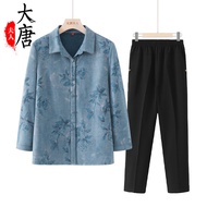 Middle-aged Elderly Grandma Clothes Long-sleeved Autumn Suit Printed Shirt Mom Jacket Elderly Elderl
