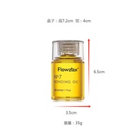 N°7 Rosemary Hair Care Essential Oil Perm Dye Damaged Repair Split Scalp Care Essential Oil Ready St