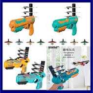 Ready stok AIR BLASTER FOAM PLANE