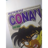 Komik DETEKTIF CONAN 'Edisi Khas'  oleh Yamagishi Eiichi