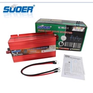 อินเวอร์เตอร์ (Inverter) 12v - 24v 1000w SUOER (FPC-1000 A - B) Pure Sine Wave