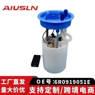 Suitable for Audi A1 11-15 Auto Parts Gasoline Pump Assembly 6R0919051E 6RD919051N