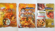 Masfood Instant Crispy Prawn With Cereal/Kam Heong Paste/Chili Paste
