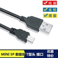 mini usbData CabletType Mouthv3Old-Fashionedmp3Charger Camera Driving Recordermp4Phone for the elderly
