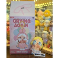 Secret CRYBABY Crying Again Series