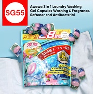 Awawa Laundry Capsules Big Pods (3 in 1) Detergent, Softener &amp; Fabric Fragrance (60pcs pack)