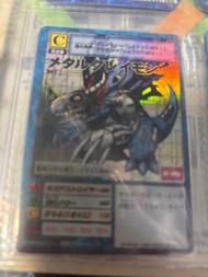 Digimon MetalGreymon 卡牌