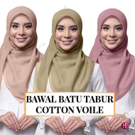 Bawal Cotton Stone Sprinkle | Bawal Headscarf | Bawal Bawal | Headscarf | Bawal Cotton | White Stone