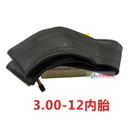 Dongyue Inner Tube Electric Tricycle Inner Tube 3.00/3.50/3.75/4.00-12/3.00-8 Inner Tube Free Shippi