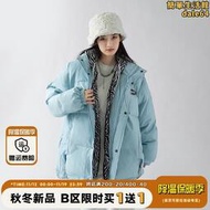 【買一送一】藍可樂假兩件連帽鋪棉外套女秋冬設計感寬鬆情侶棉衣外套