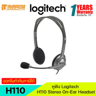 HEADSET (หูฟัง) LOGITECH H110-AP STEREO