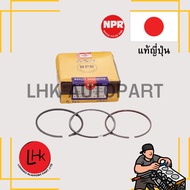 Piston Ring ISUZU 4JK 4JJTFR05 D-Max 2.5/3.0 NPR Brand Engine Parts Genuine Japanese