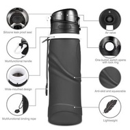 700ml矽膠折疊水壺  bawckp 700ml Silicon Foldable Water Bottle 折疊桶 飲水袋 戶外水袋 便攜水袋 露營水袋 露營水桶 摺疊水桶 儲水袋 便攜水桶 露營