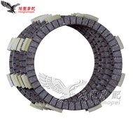 Suitable for Honda VT250 VTR250 Dragon Dog 250 Magna 250 Clutch Disc Friction Disc