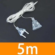5M light string extension cord  light string extension cord   light string extension cord   5M灯串延长线