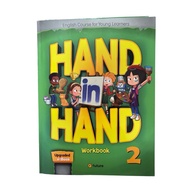 Hand in 2 (SB/WB) -2 Hands