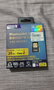 gearx usb bluetooth 藍芽發射/接收器 支援最新藍芽5.3技術