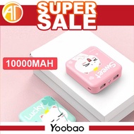 100% ORIGINAL YOOBAO YB-6024 ULTRA LIGHT 10000MAH CARTOON CUTE POWERBANK WITH TORCH LIGHT MICRO INPU