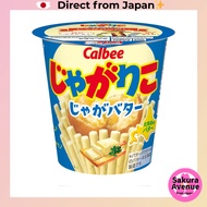 [DIRECT FROM JAPAN][Jagarico] Calbee Jagarico Jaga Butter × 12 packs JAN:4901330579647