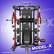 Multifunctional Smith Machine รุ่น MODEL-X 🔥ที่สุดของเครื่องออกกำลังกาย All in One รองรับการเล่นได้ม