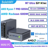 GMKtec M7 Ultra AMD Ryzen7 PRO 6850U DDR5 M.2 2280 PCIE Oculink WIFI6 BT5.2 DP2.0 Office Gaming MINI