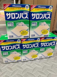 Hisamitu salonpas (สีเนื้อ) แผ่นแปะบรรเทา ปวด เมื่อย แขน ขา คอ บ่า ไหล กลิ่นอ่อนๆช่วยผ่อนคลาย
