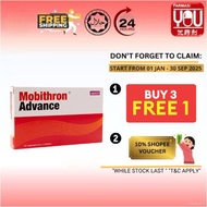 [YOUPHARMACY] Ready Stock 100% Original Mobithron Advance 30's
