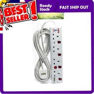 (5m) Socket Plug, Penyambung Plug Extension, Extention Plug, LWD 4-Gang Way Extension Trailing Socke