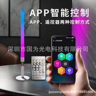 Smart Light Indoor Ambient Light Rhythm Ambient Light Ambient Light Bluetooth Voice Control Desktop 