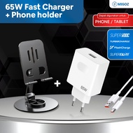 Migoz DeskPower Bundle – 65W Android Fast Charging Charger + Metal Phone Holder hp / tablet