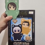 SELECTED JUJUTSU KAISEN EAKI CAT EAR PLUSHTop toy SHOKOBLIND BOX